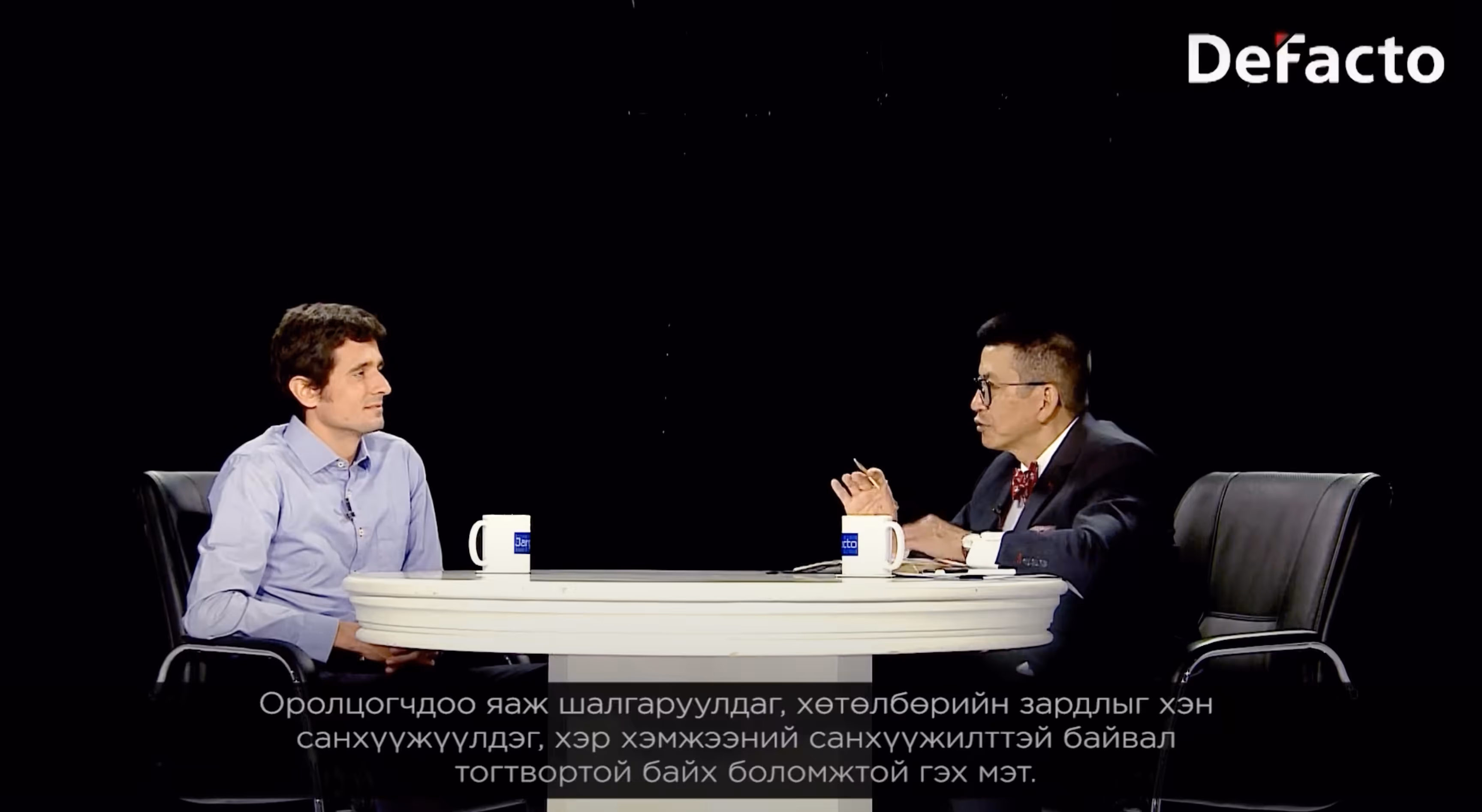 Interview with DeFacto in Mongolia: Life